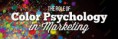 /album/photogallery/the-role-of-color-psychology-in-marketing-done1-jpg/